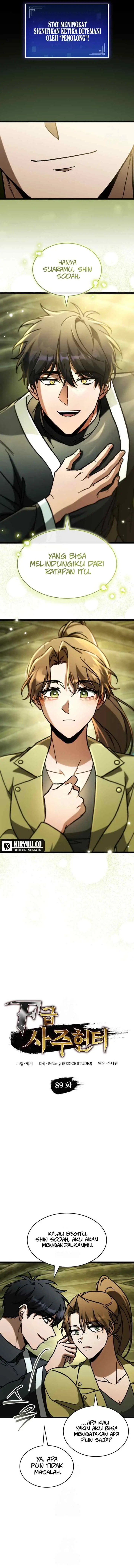 F-Class Destiny Hunter chapter 89 halaman 4