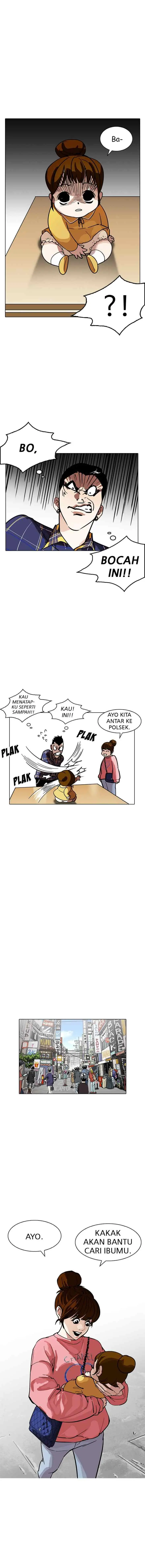 Lookism chapter 186 halaman 6