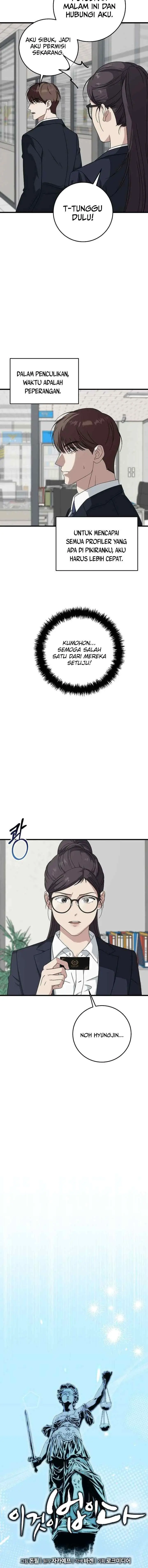 This is the Law chapter 168 halaman 4