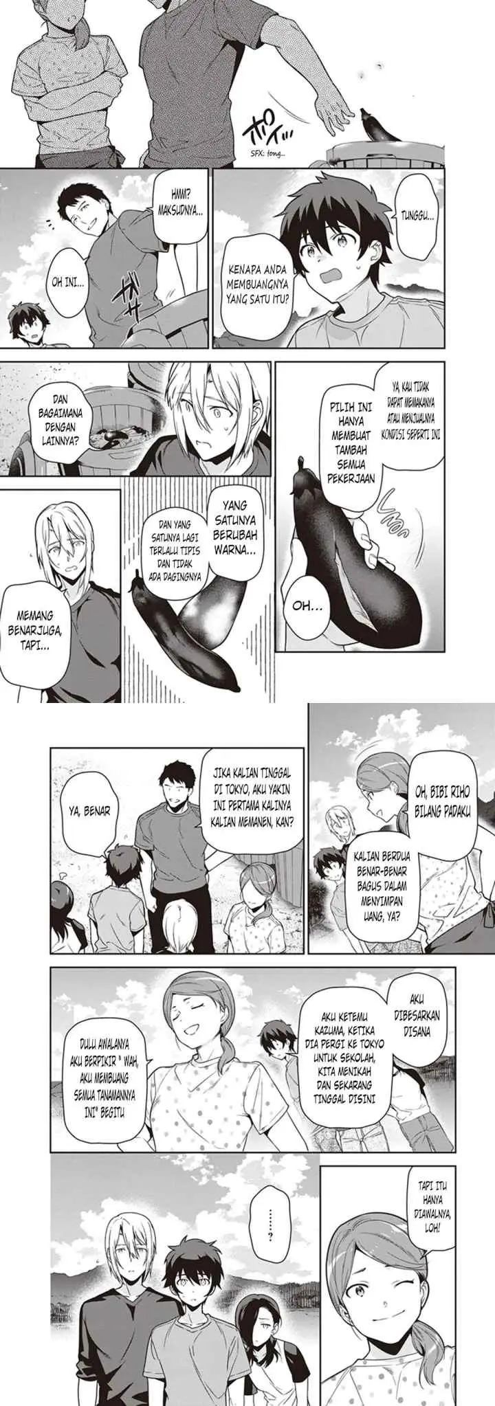 Hataraku Maou-sama! chapter 56 halaman 4