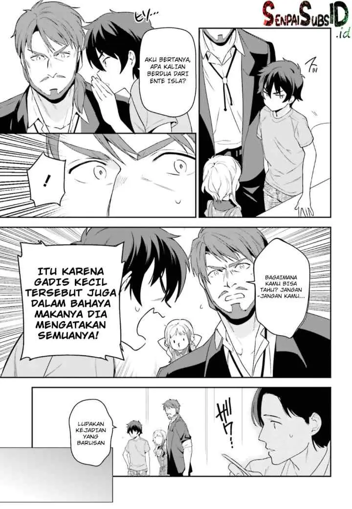 Hataraku Maou-sama! chapter 73 halaman 4