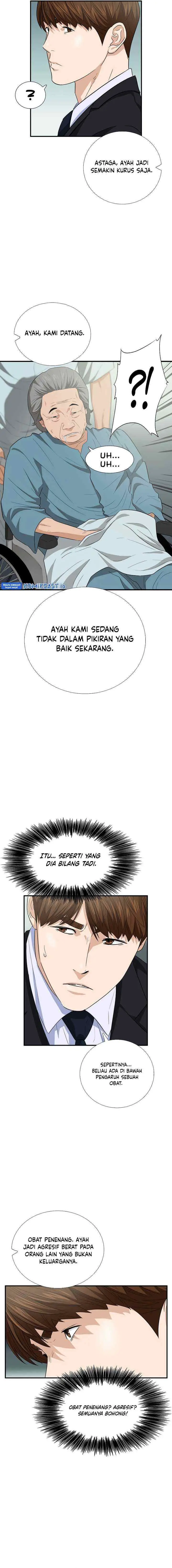 This is the Law chapter 93 halaman 17