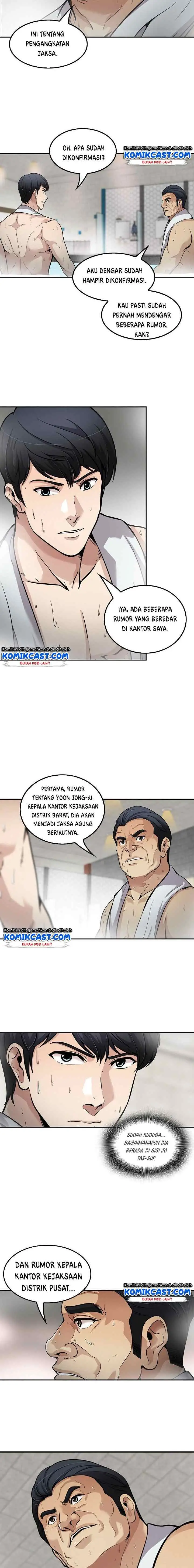Again My Life chapter 109 halaman 17