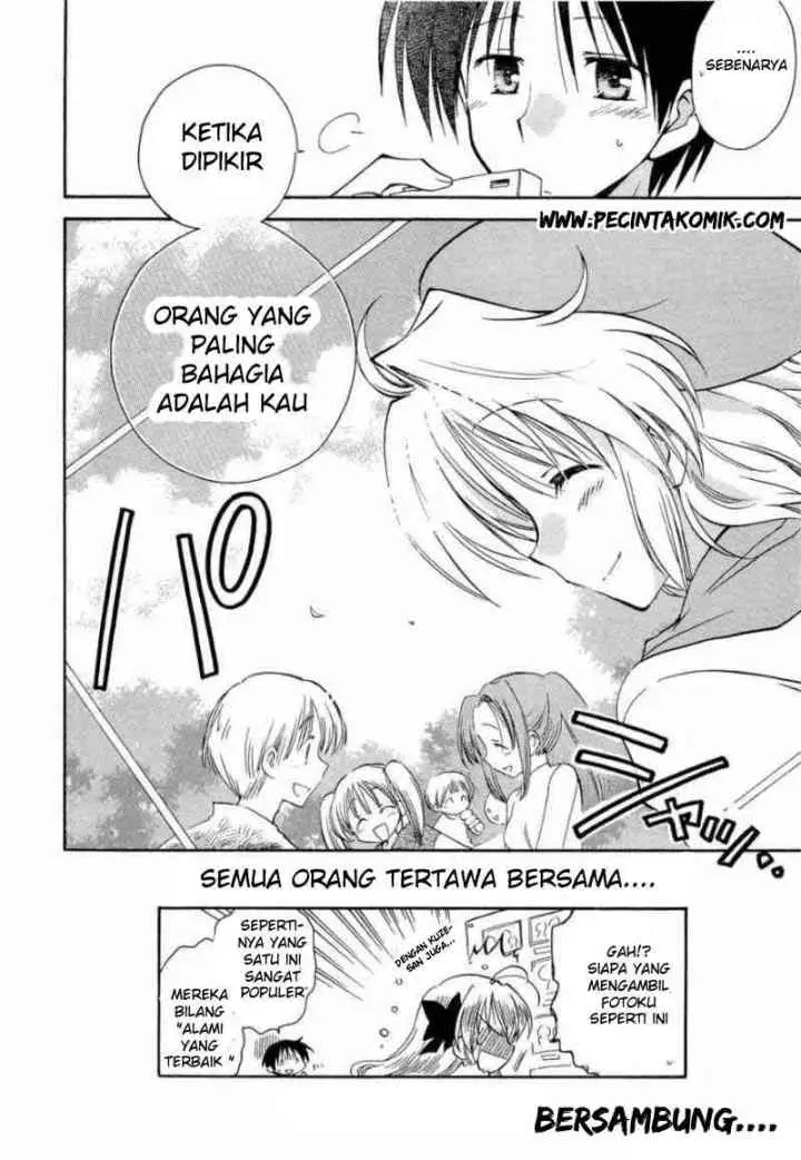 Fortune Arterial chapter 15 halaman 14