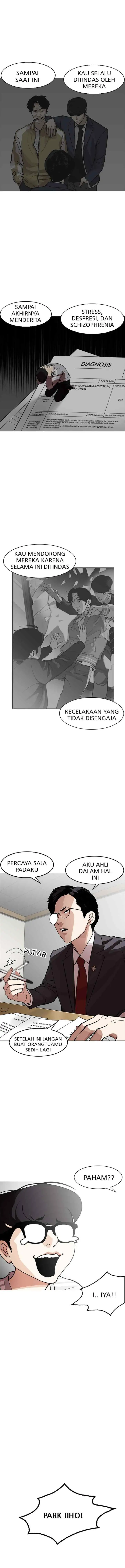 Lookism chapter 177 halaman 14