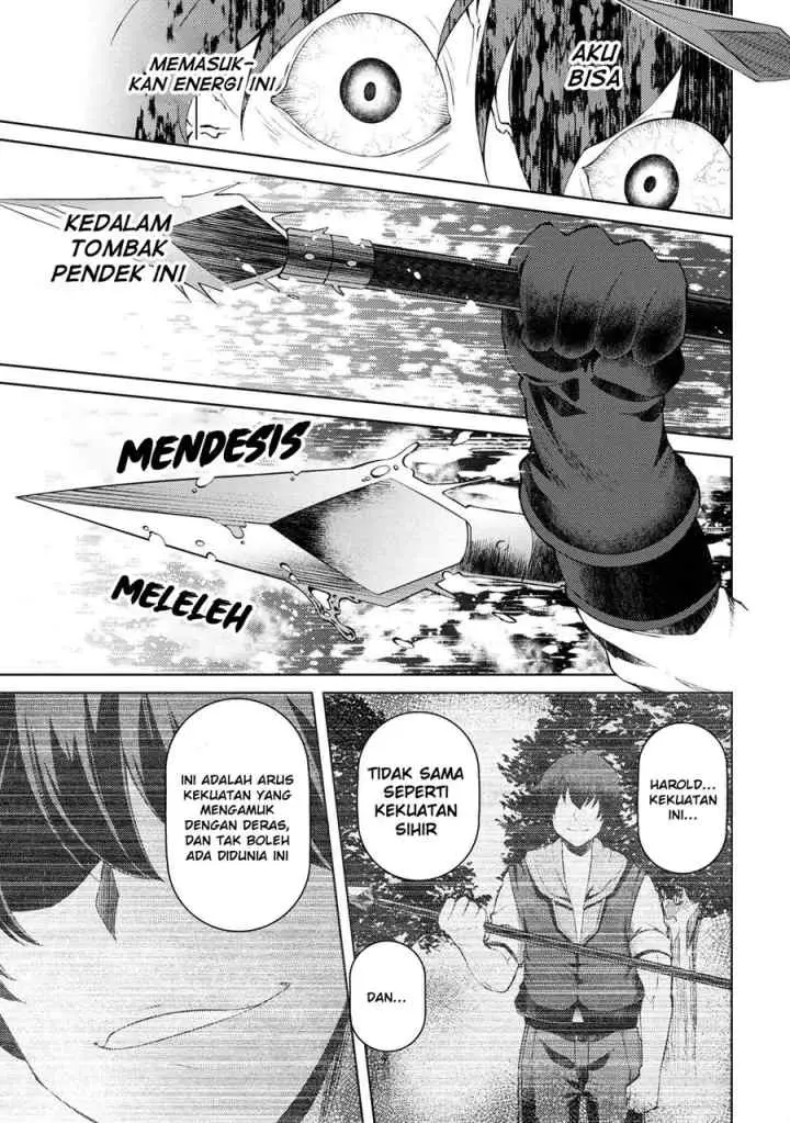 Ie ga Moete Jinsei Dou Demo Yoku Natta kara, Nokotta Nakenashi no Kin de Dark Elf no Dorei o Katta chapter 5.2 halaman 6