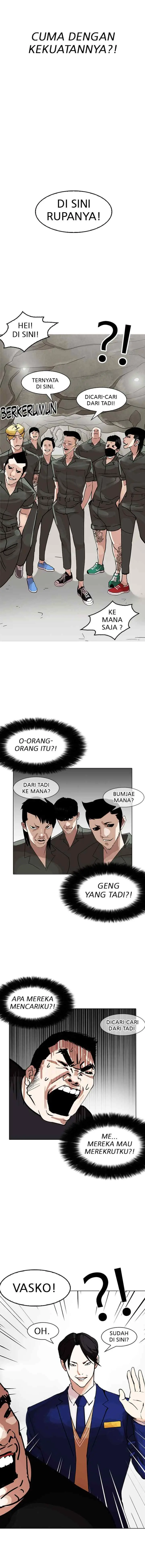 Lookism chapter 146 halaman 14