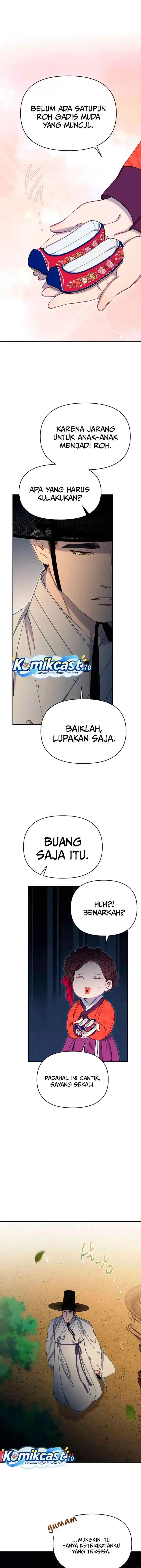 Folk Tale of No Regrets chapter 26 halaman 7