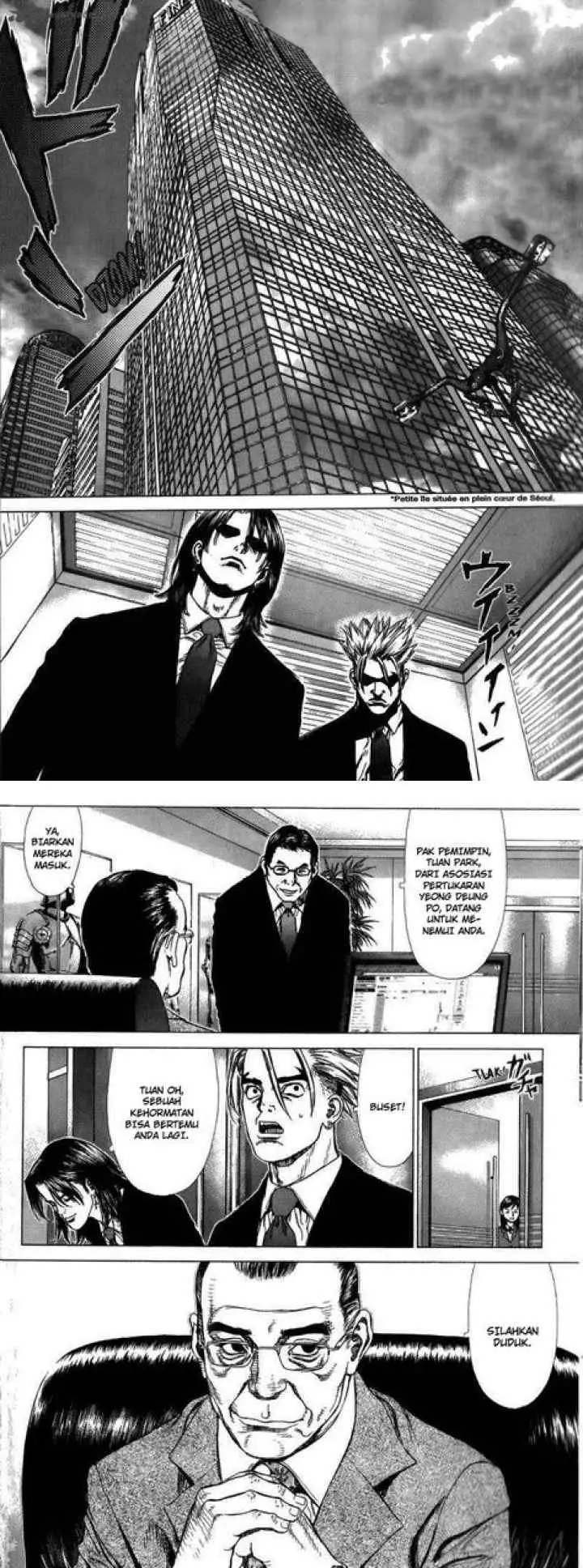 Sun-ken Rock chapter 25 halaman 7