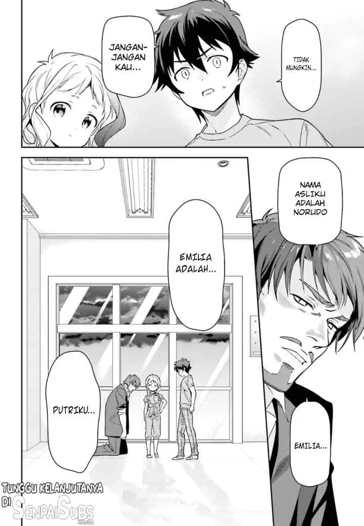 Hataraku Maou-sama! chapter 73 halaman 13