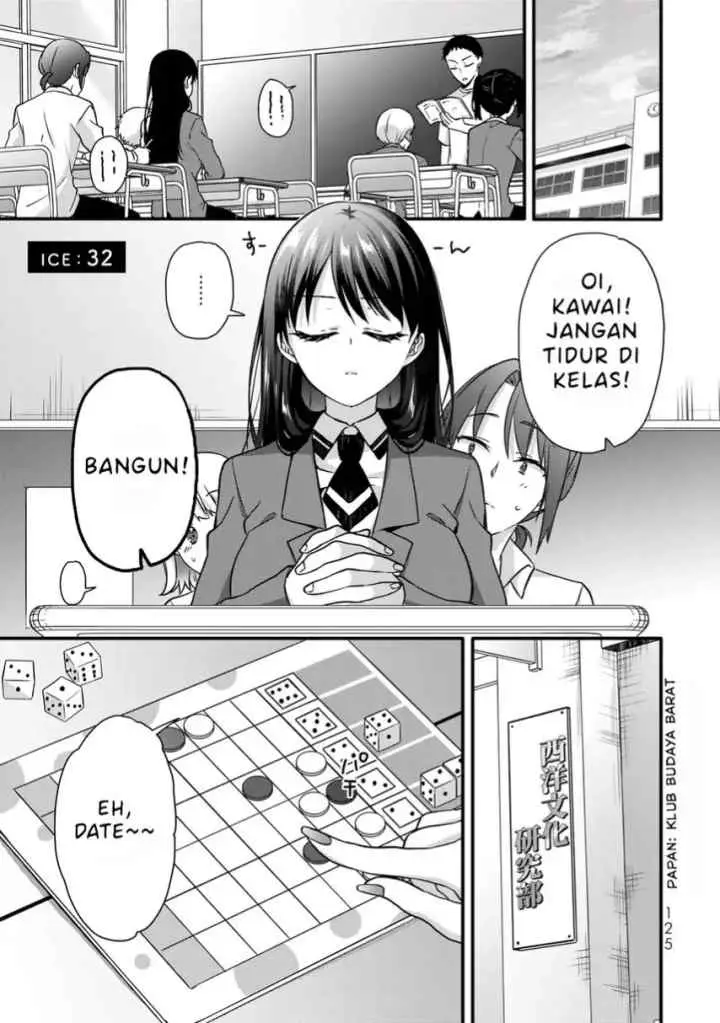 Ice Cream Kanojo chapter 32 halaman 4