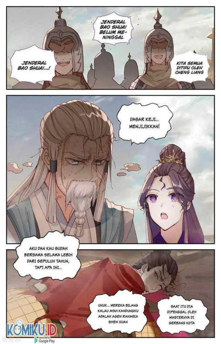 The Heaven's List chapter 100 halaman 15