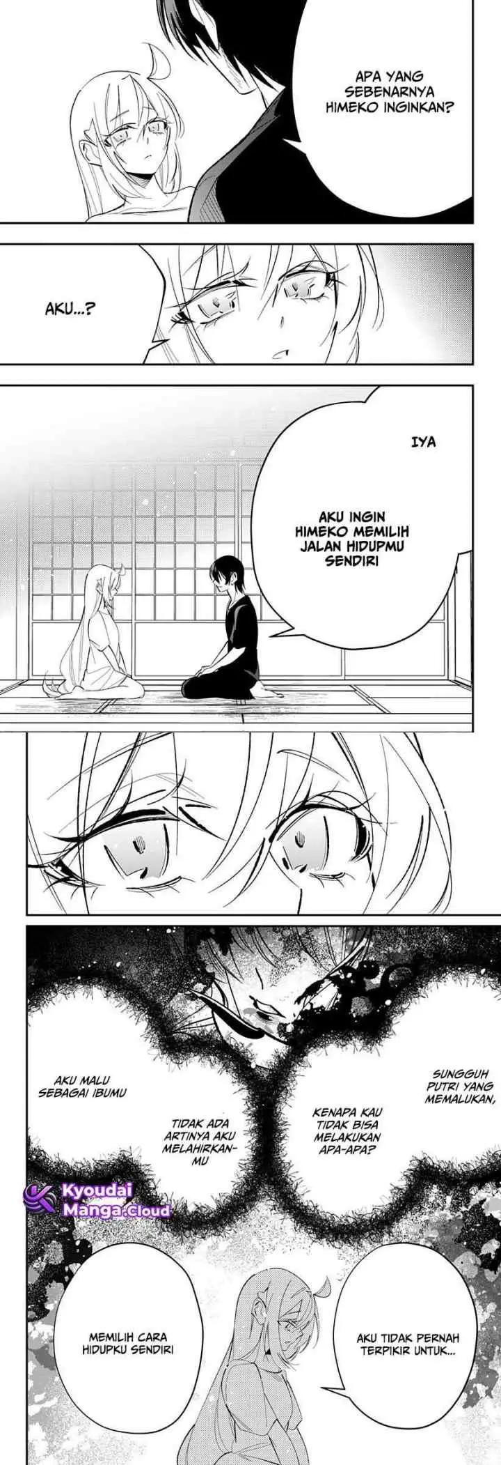 Ai to Ningyo Hime chapter 5 halaman 13