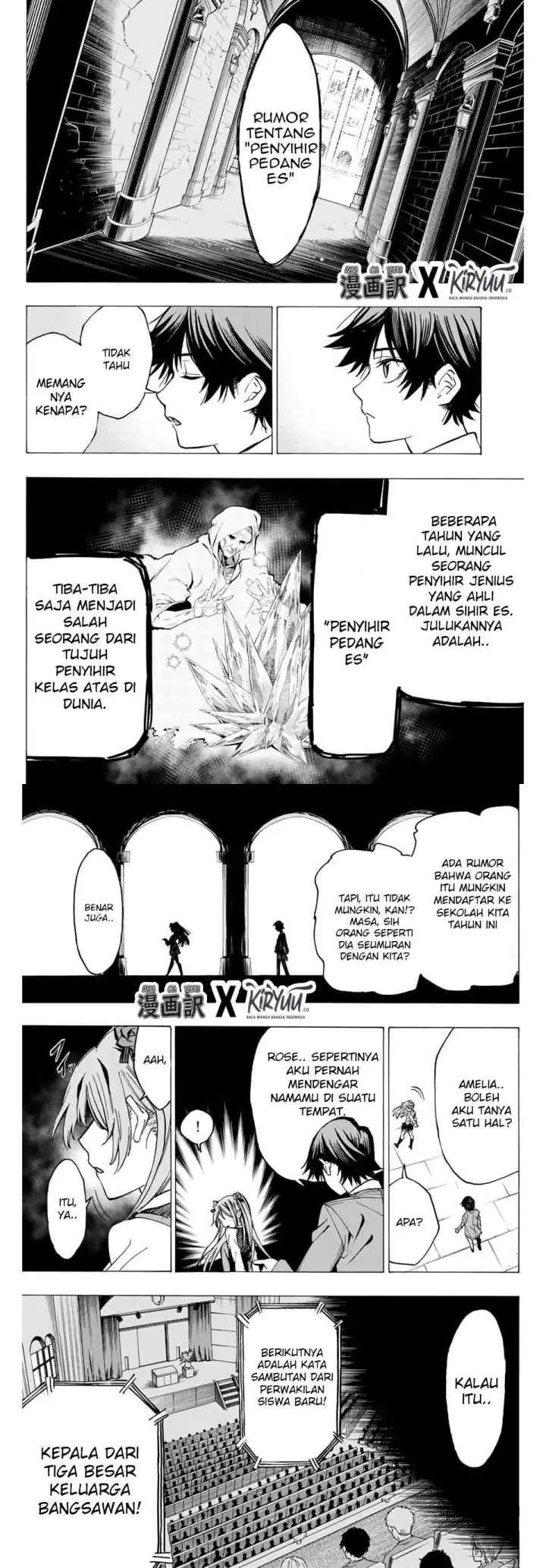 Hyouken no Majutsushi ga Sekai wo Suberu Sekai Saikyou no Majutsushi dearu Shounen wa, Majutsu Gakuin ni Nyuugaku Suru chapter 1.1 halaman 9