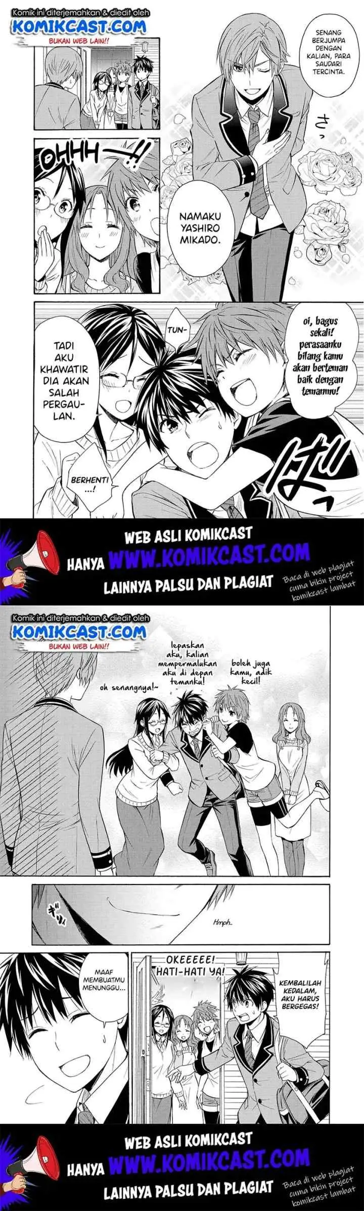 Akuyaku Ouji wa Koi ga Dekinai chapter 6 halaman 6