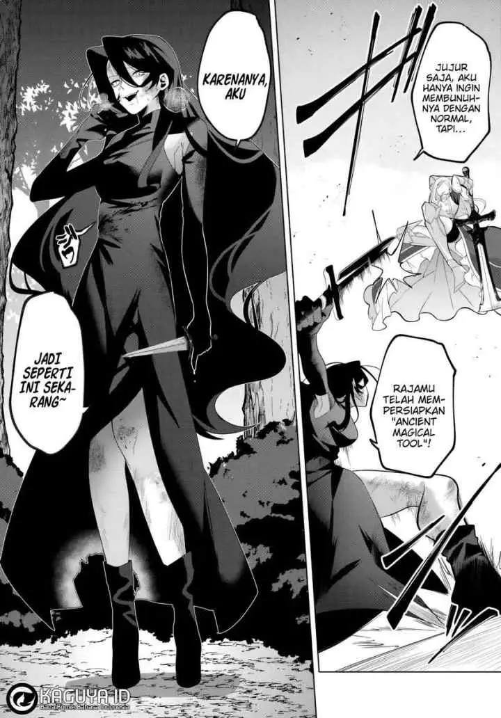 Katsute no Ansatsusha ha Raise de Chigau Ikikata wo chapter 1.1 halaman 4