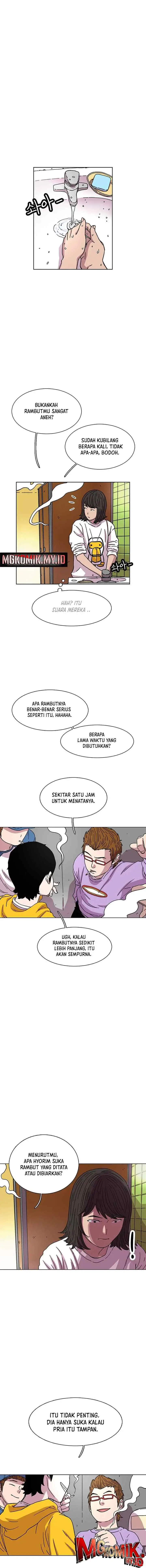 Ginseng Star Shop chapter 22 halaman 11