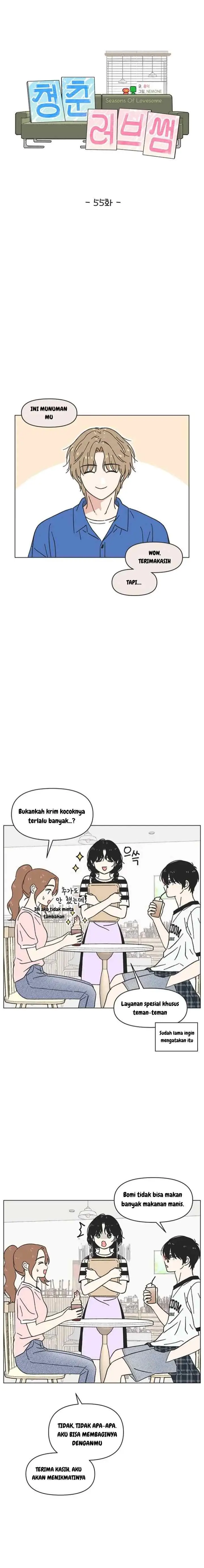 Youth Lovesome chapter 55 halaman 7