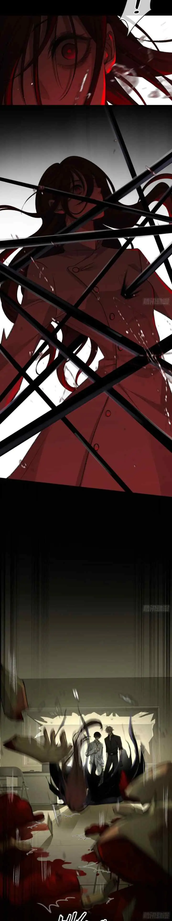 Evil Baby chapter 17 halaman 6