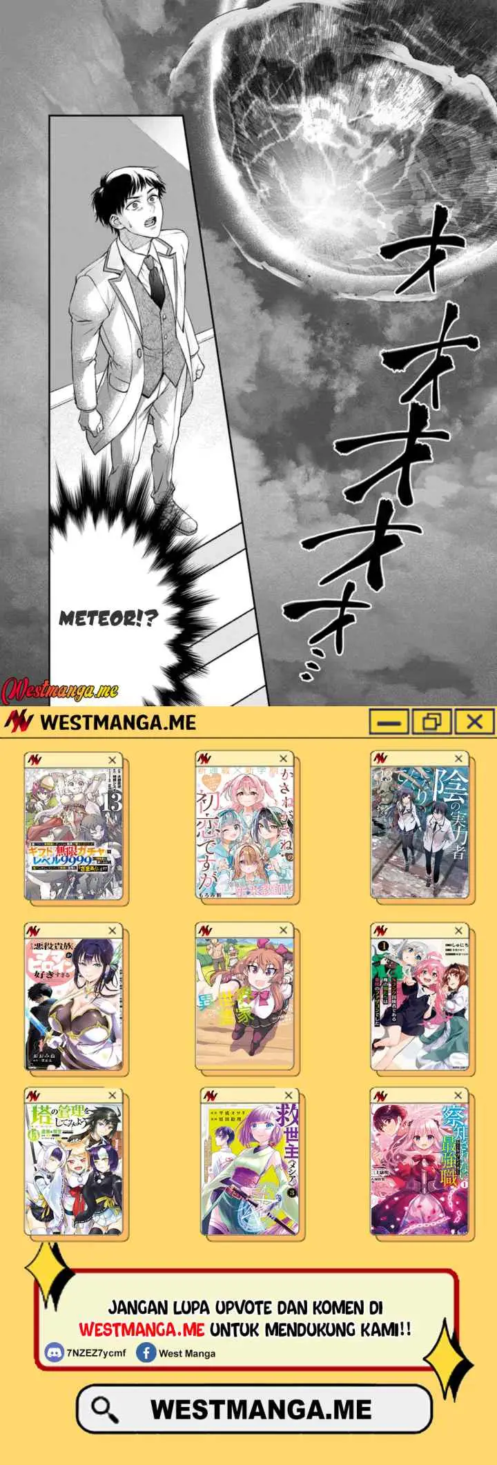 Isekai Cheat Kaitakuki chapter 33 halaman 17