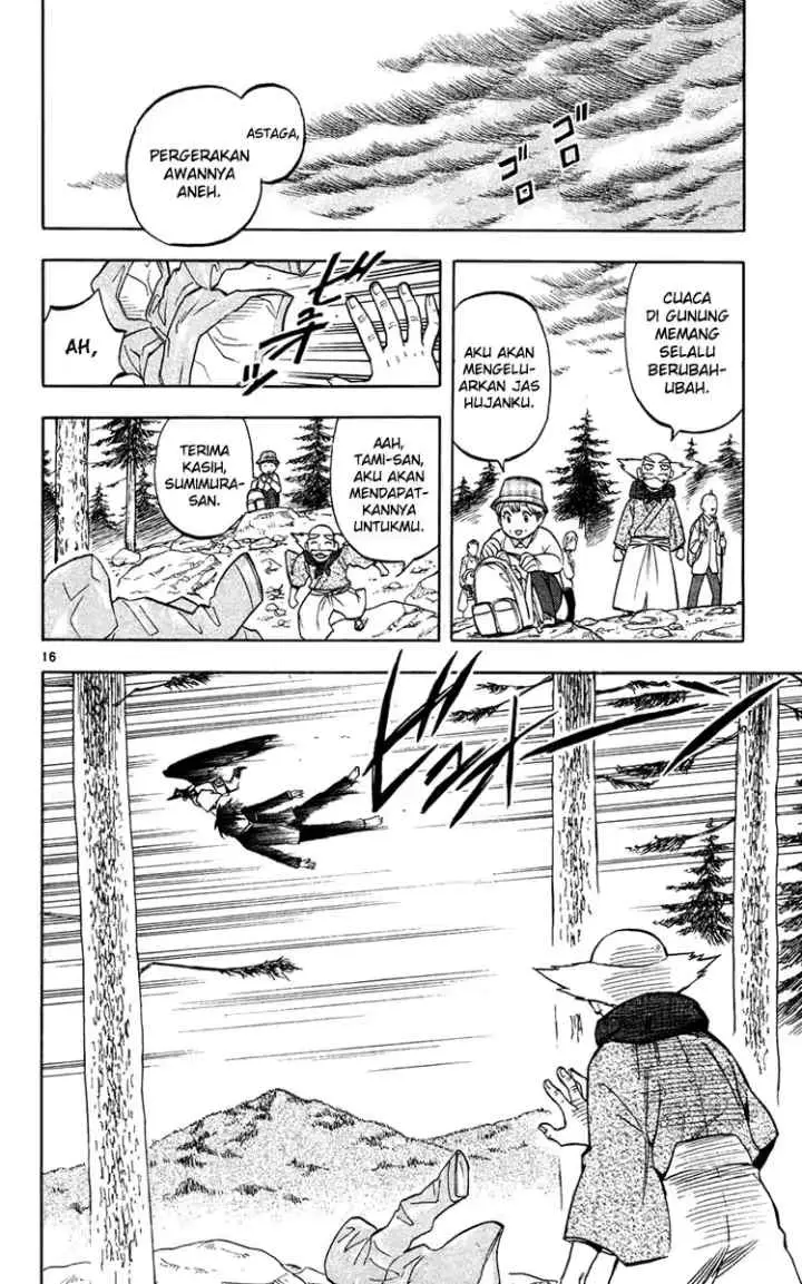 Kekkaishi Ayakashi Hojinden chapter 132 halaman 15