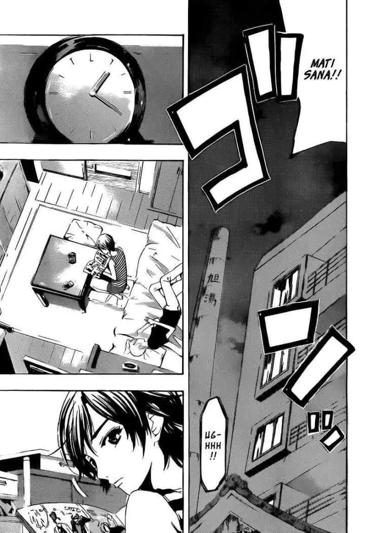 Kimi no Iru Machi chapter 204 halaman 14