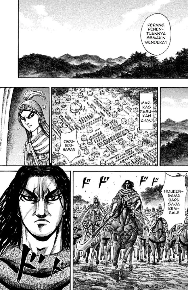 Kingdom chapter 151 halaman 5