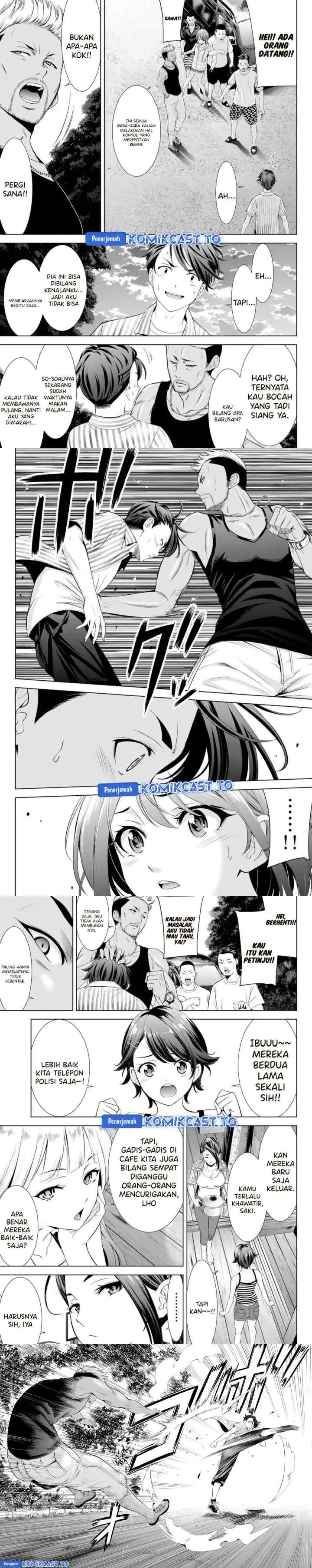 Ano Shima no Umine-sou chapter 1 halaman 10