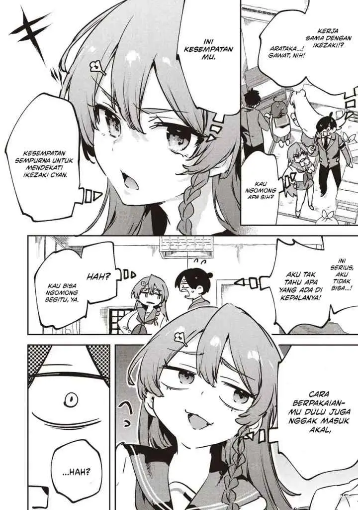CMYK - Sameda Kazuou wa Chuunibyou ga Naosenai chapter 4 halaman 7