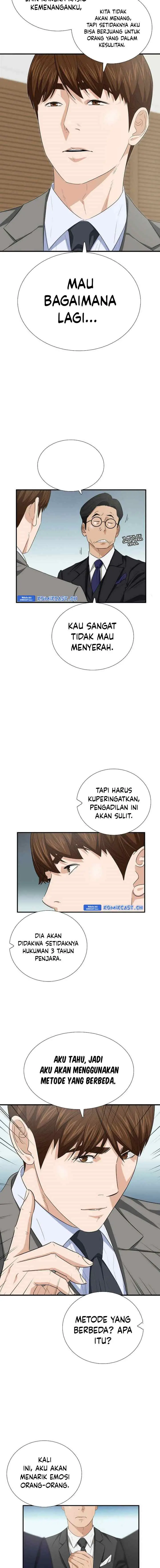 This is the Law chapter 103 halaman 16