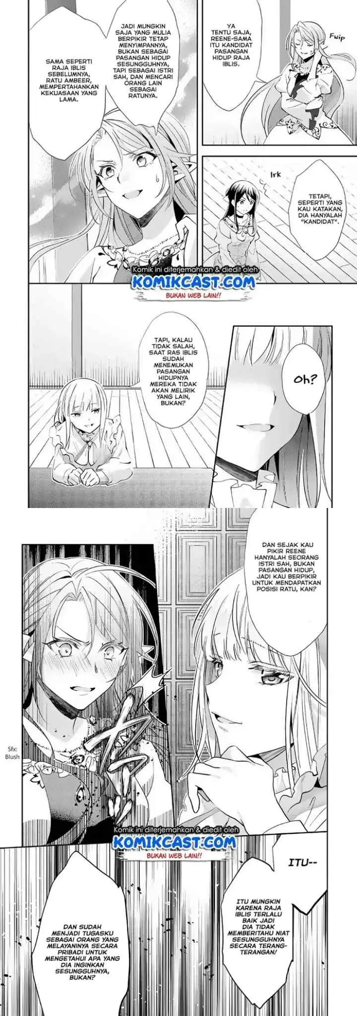 Isekai de ~Kuro no Iyashi Te~ tte Yobareteimasu chapter 45 halaman 7