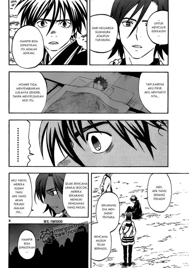 Kekkaishi Ayakashi Hojinden chapter 309 halaman 7