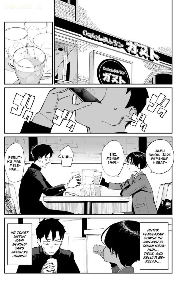 Imasara desu ga, Osananajimi wo Suki ni Natte Shimaimashita chapter 23 halaman 6