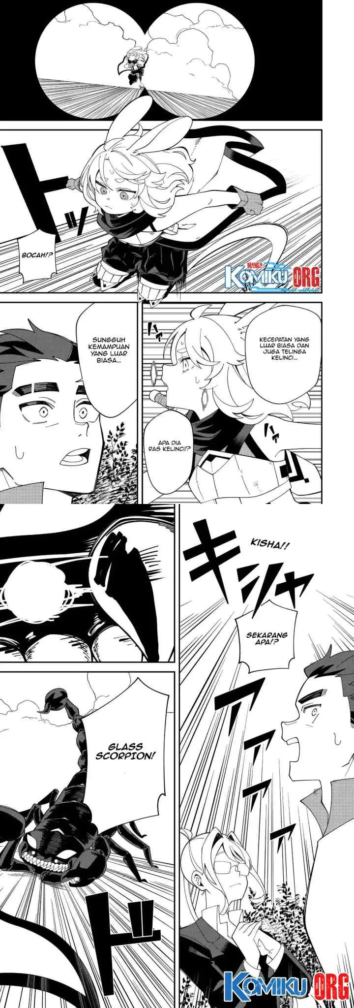 E? Guild nai de Yuiitsu Cook wo Kiwameteru Ore wo Kubidesu ka? chapter 2 halaman 6