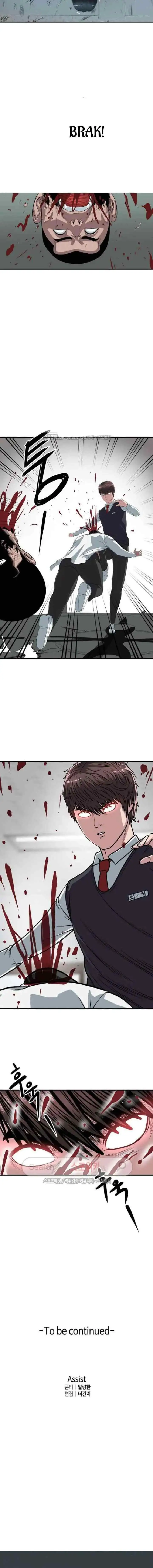 Judgement Lord chapter 4 halaman 10