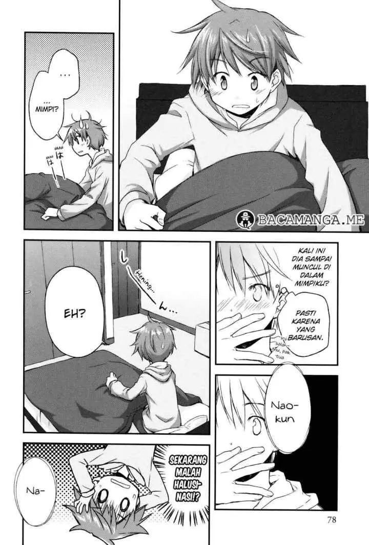 Binetsu Kuukan chapter 4 halaman 12