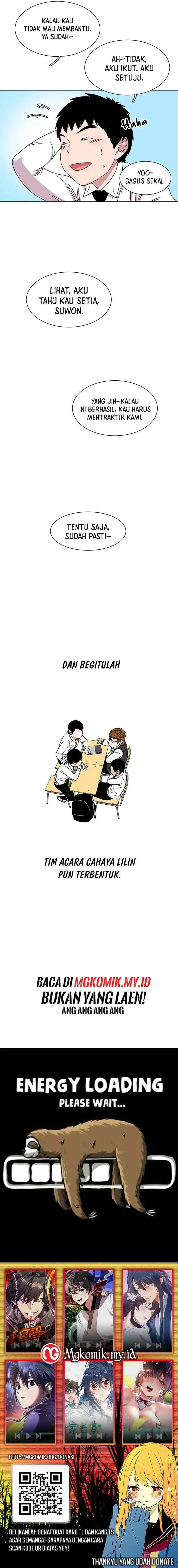 Ginseng Star Shop chapter 23 halaman 15