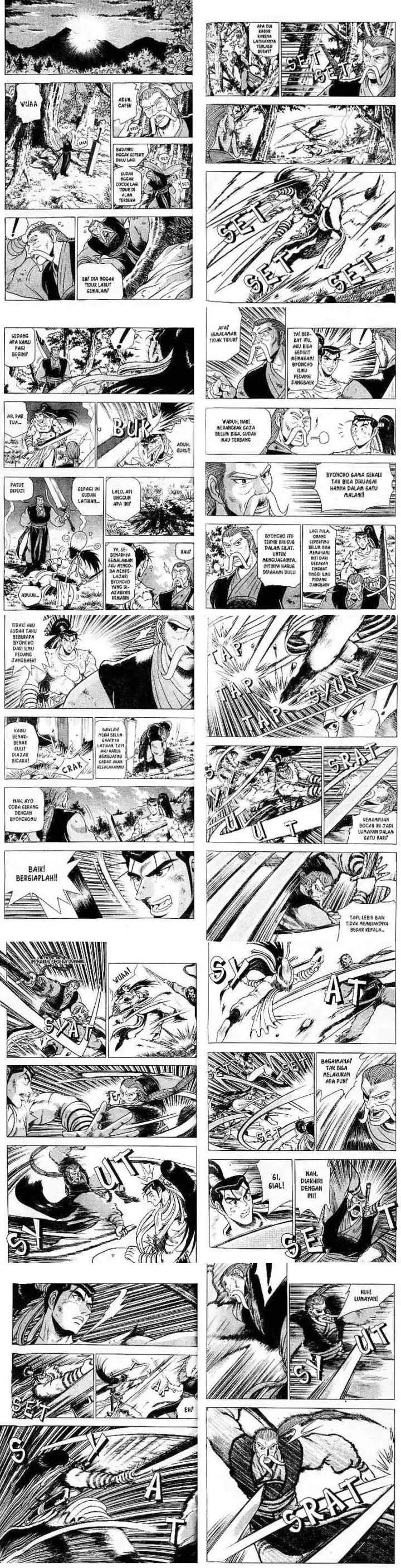 Ruler of the Land chapter 13 halaman 4