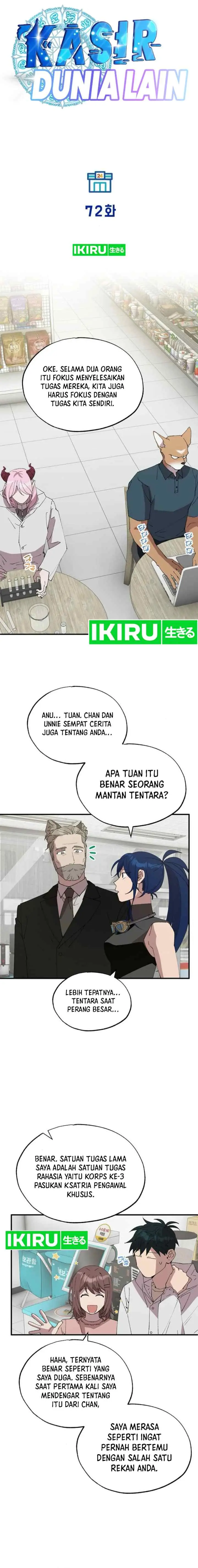 Magical Realm Shopkeeper chapter 72 halaman 6