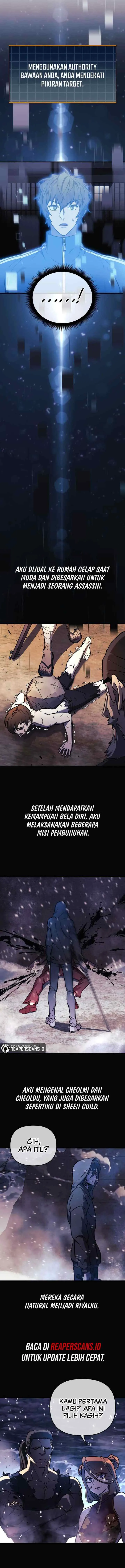 I'll Be Taking a Break for Personal Reasons chapter 27 halaman 6