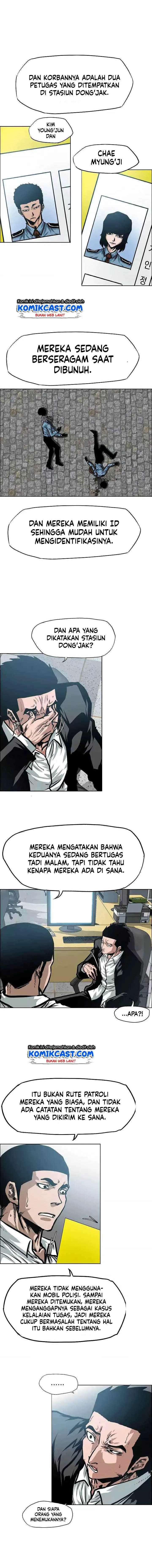 Rooftop Sword Master chapter 36 halaman 13