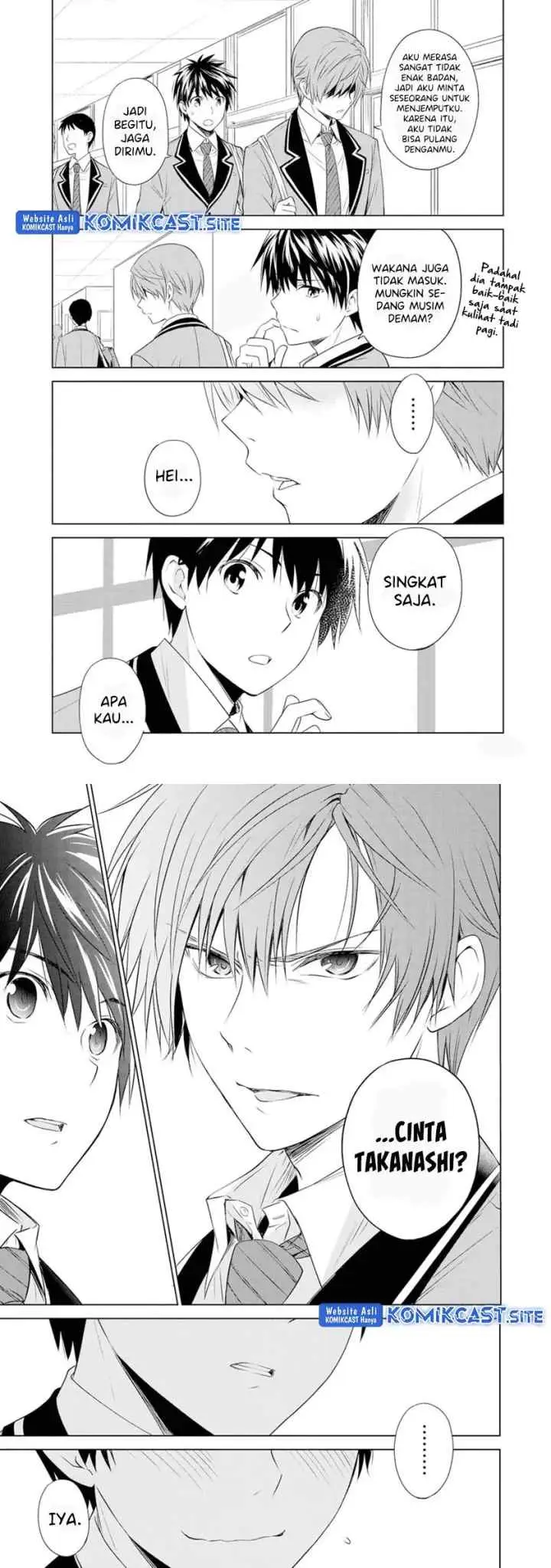 Akuyaku Ouji wa Koi ga Dekinai chapter 10 halaman 6
