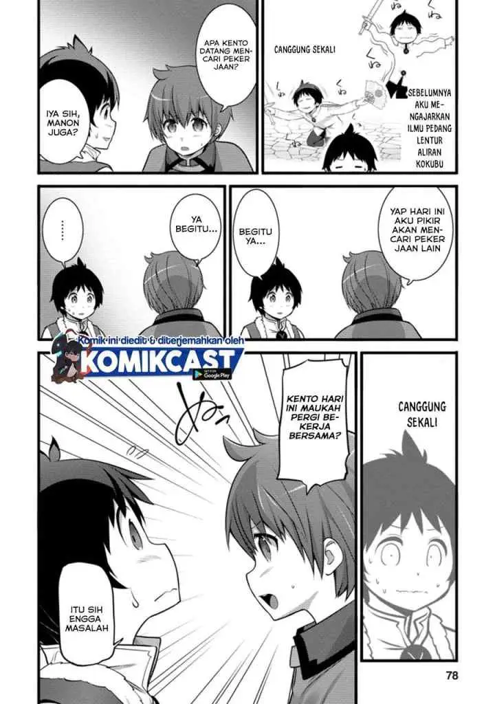 Hazure Hantei kara Hajimatta Cheat Majutsushi Seikatsu chapter 8.2 halaman 6