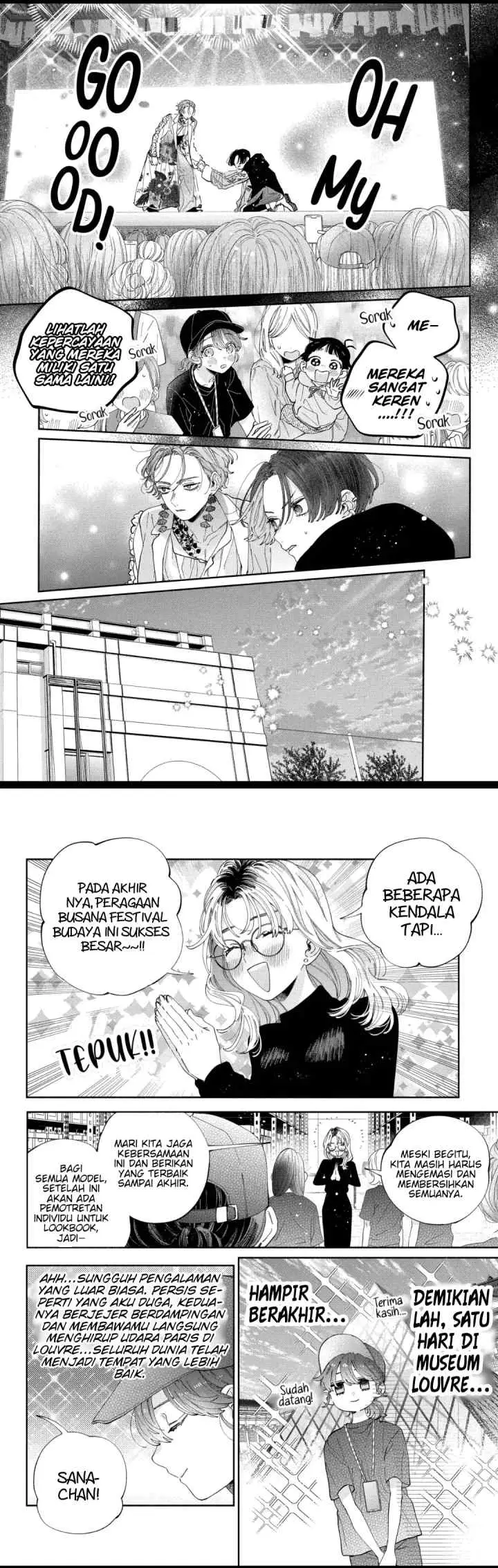 Kaodake ja Suki ni Narimasen chapter 32 halaman 7