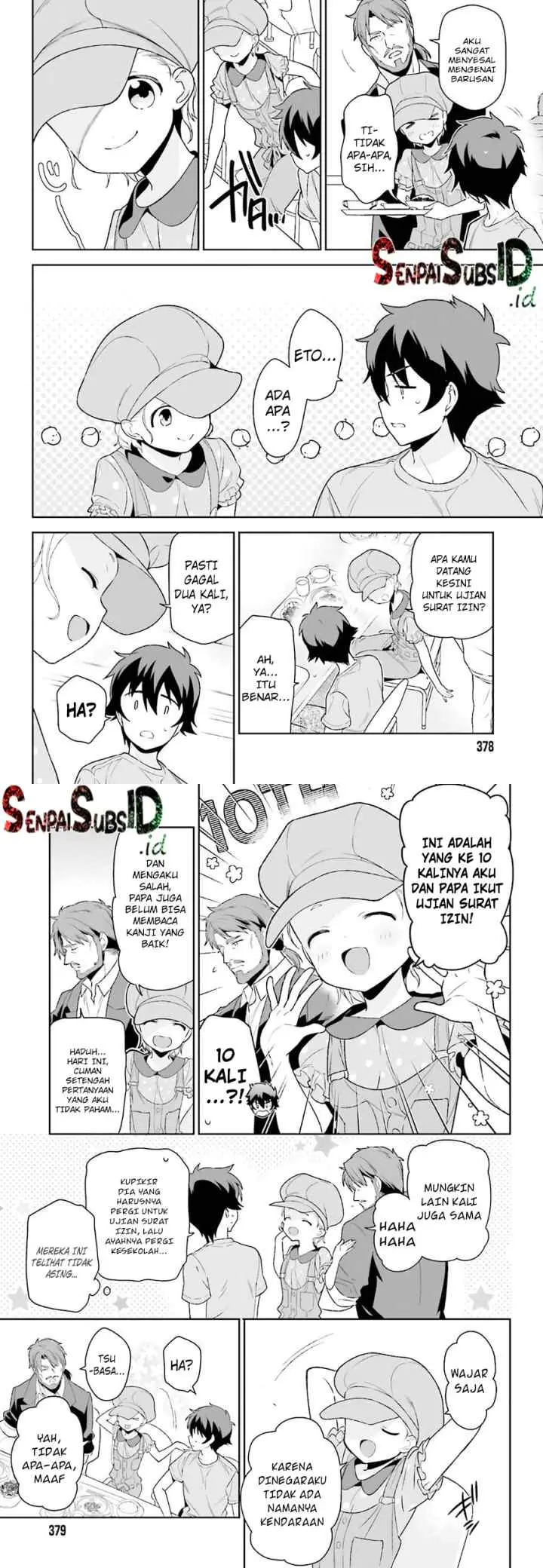 Hataraku Maou-sama! chapter 71 halaman 9