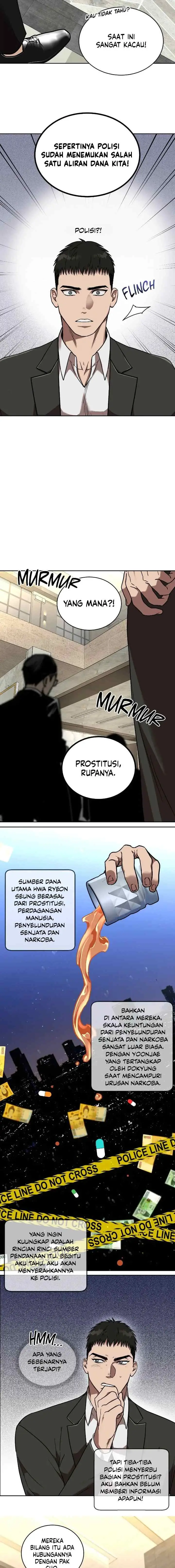 Collateral Desire chapter 6 halaman 6