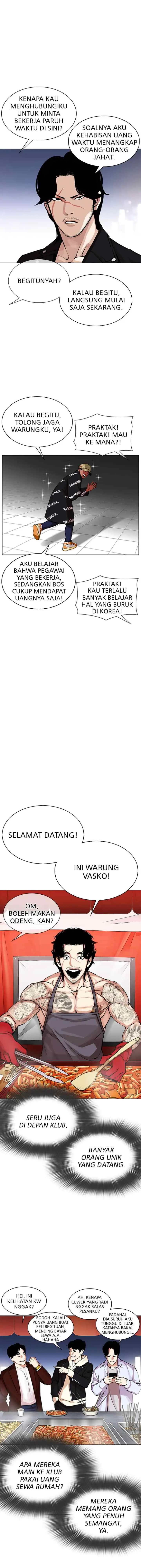 Lookism chapter 320 halaman 4