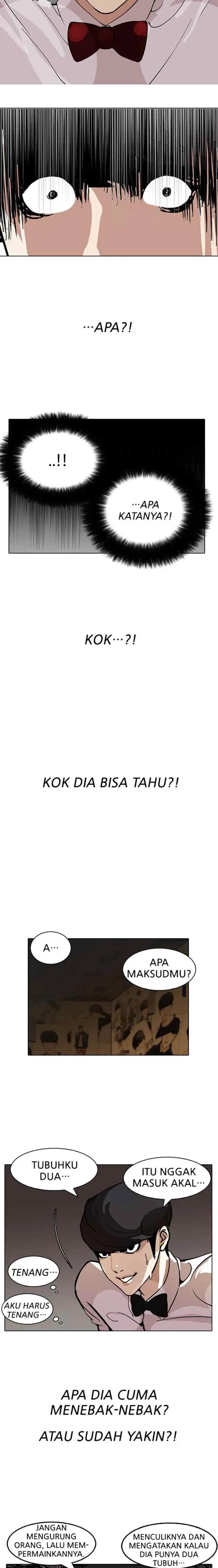 Lookism chapter 118 halaman 4