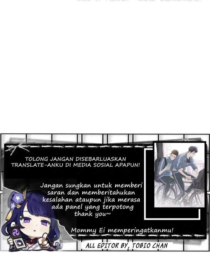 Sa Ye chapter 123 halaman 17