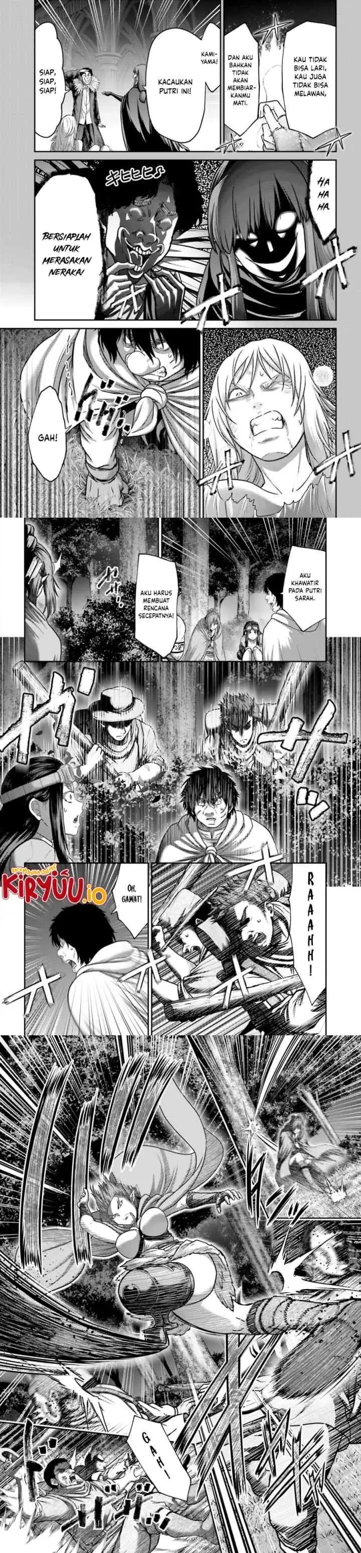 Buta no Fukushuu chapter 44 halaman 6